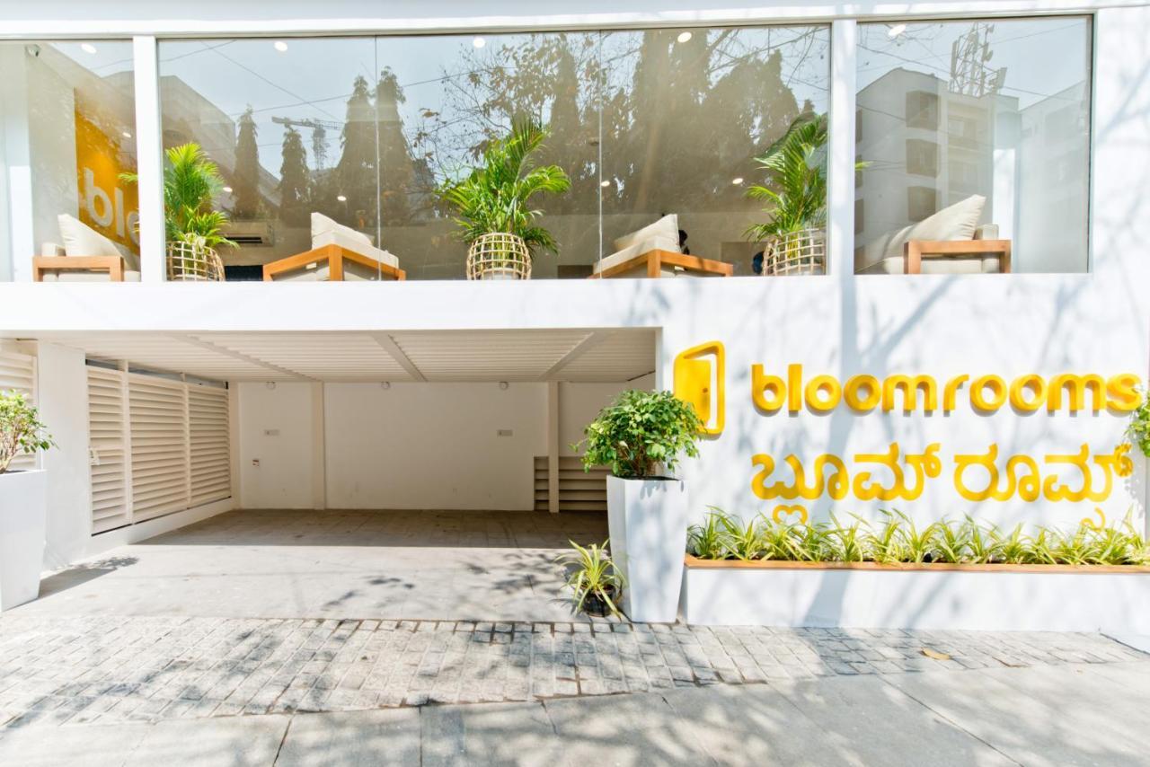 Bloomrooms @ City Centre Μπανγκαλόρ Εξωτερικό φωτογραφία
